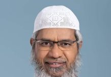 প্রথমবারের মতো ঢাকায় আসছেন বিশিষ্ট ইসলামী বক্তা ড. জাকির নায়েক