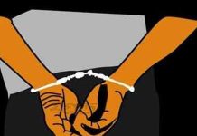 রাজধানীতে নিষিদ্ধ আ.লীগের ৪৪ নেতাকর্মী গ্রেপ্তার