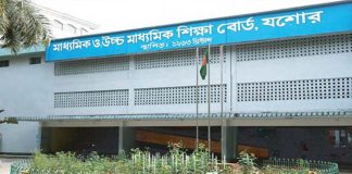 এইচএসসিতে যশোর বোর্ডে খাতা চ্যালেঞ্জে পাস ৫৪ শিক্ষার্থী