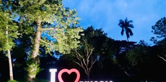 যশোরে পার্কে প্রেমিক-প্রেমিকার বিষপান: প্রেমিকের মৃত্যু