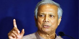 আওয়ামী লীগ নির্বাচনে অংশ নিতে পারবে না: প্রধান উপদেষ্টা