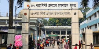 তীব্র শৈত্যপ্রবাহে যশোরে ১০ জনের মৃত্যু, হাসপাতালে রোগীর ঢল