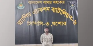 যশোরে র্যাবের অভিযানে ওয়ান শুটারগানসহ সন্ত্রাসী মারুফ আটক